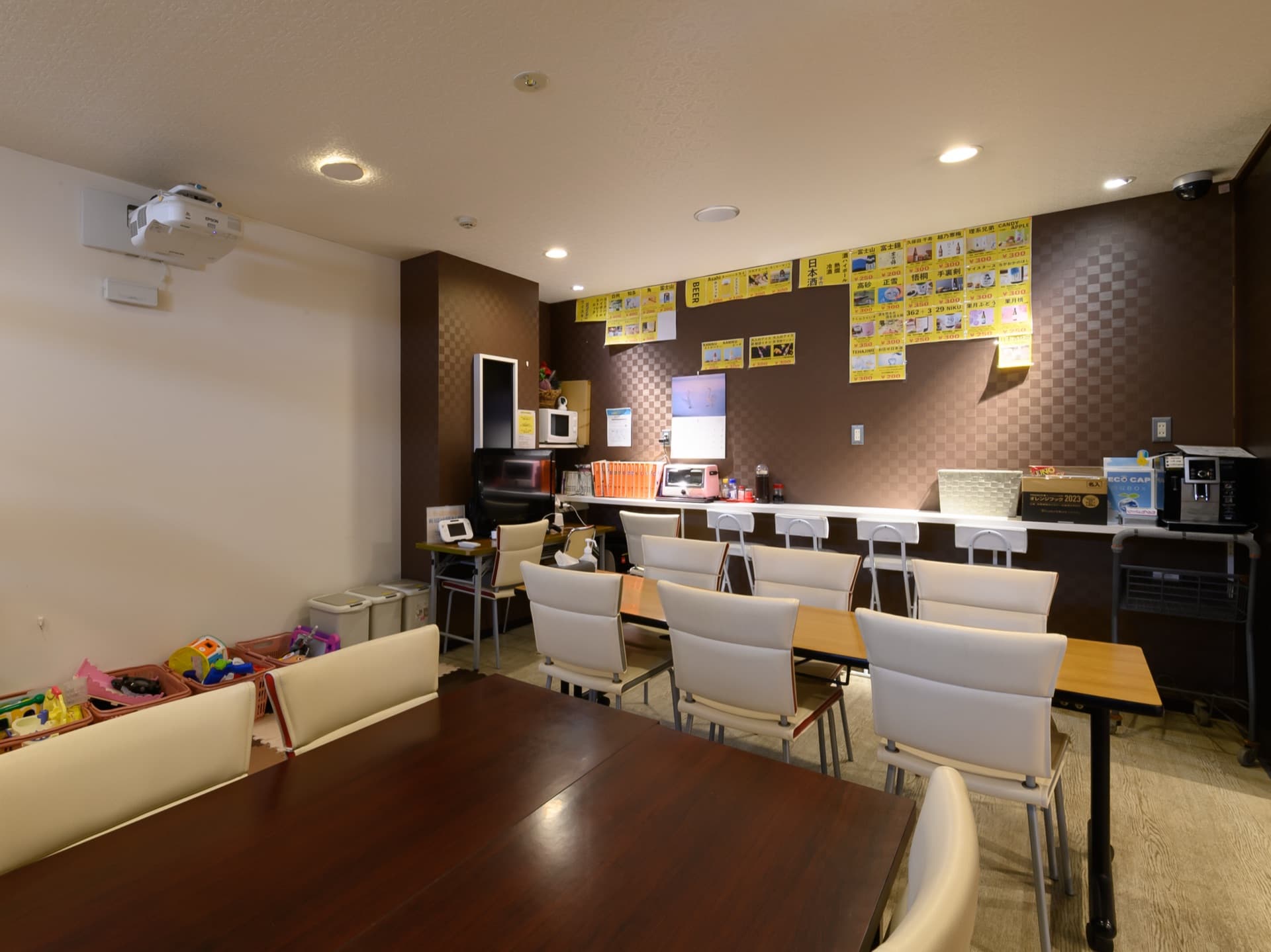 フリースペース喜楽