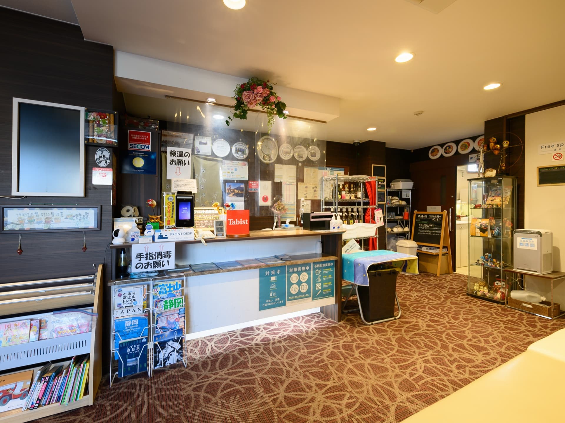 温かみのあるロビー